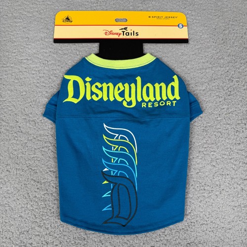 Disneyland resort dog spirit - resort,
